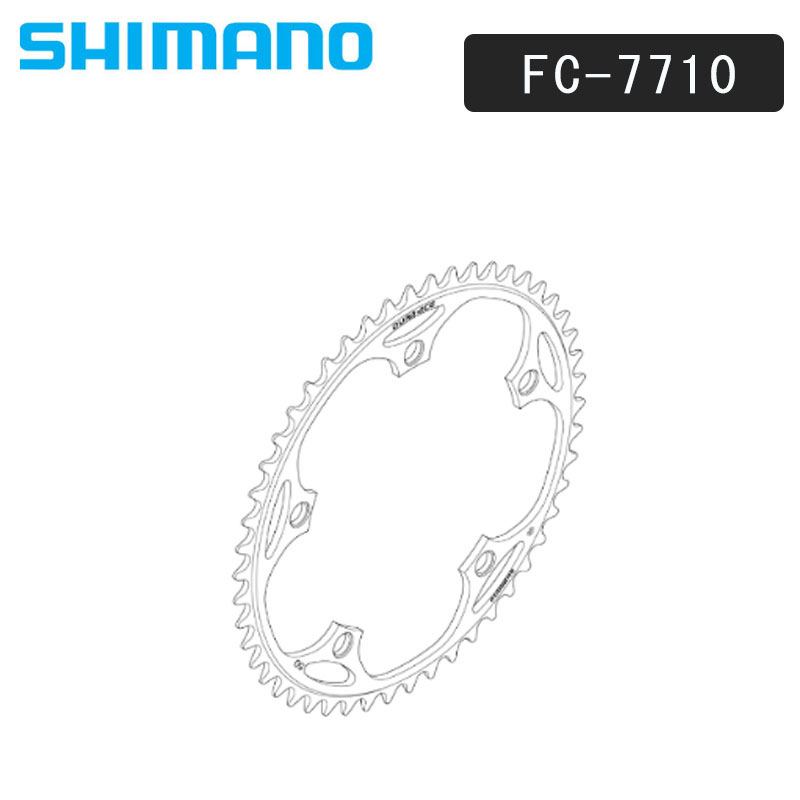 シマノ スモールパーツ・補修部品 チェーンリング 52T（1/2″×1/8″） NJS Y16S52001 SHIMANO