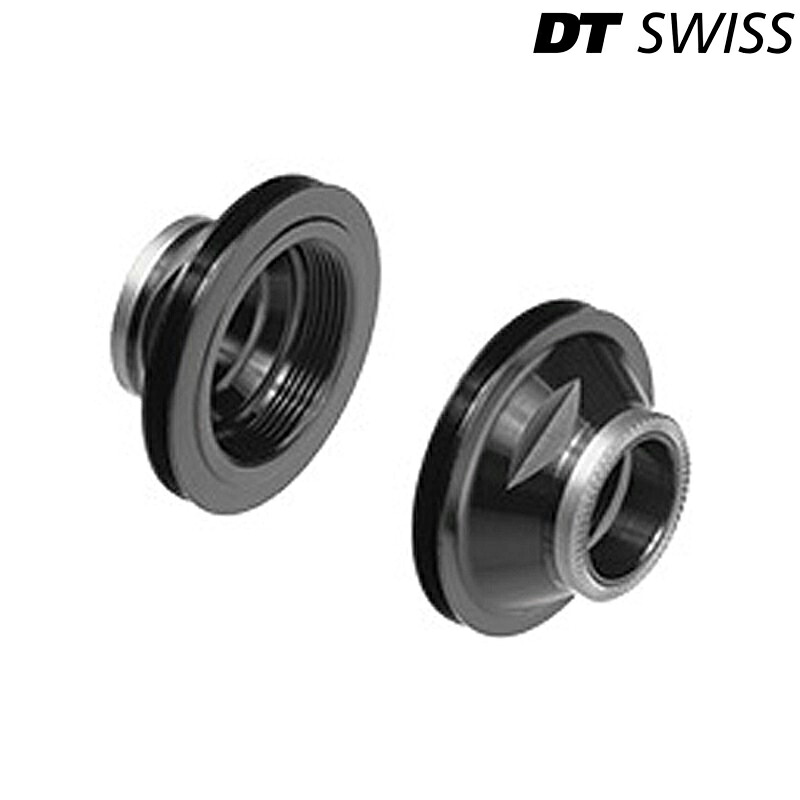 DTスイス HWGXXX00S4468S アダプターキット DT SWISS