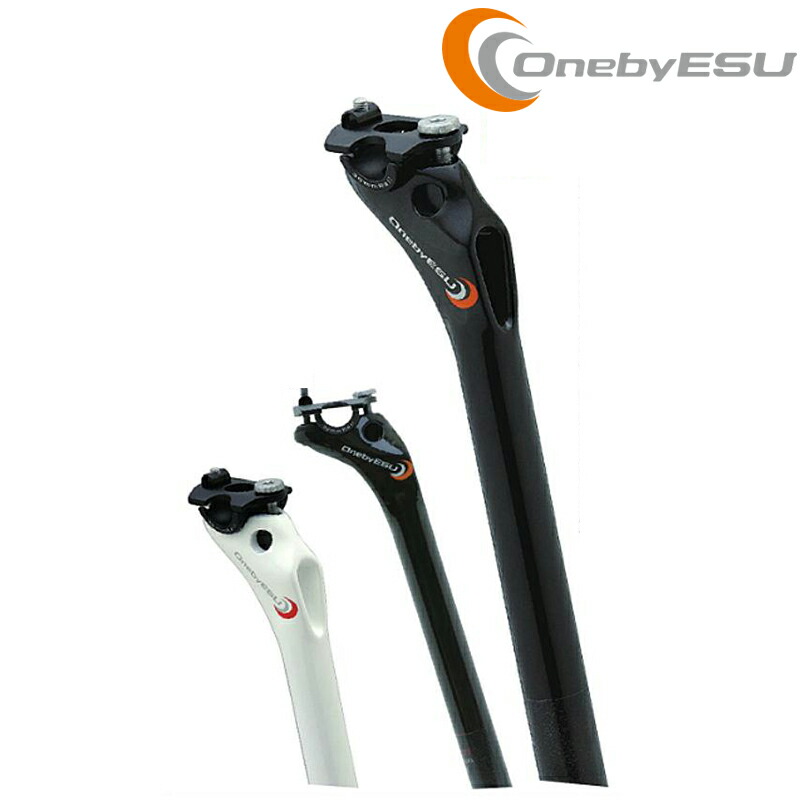 ワンバイエス　マガタマ　２７．２ 正規品 OnebyESU カーボン マガタマ シートポスト 27.2 マット