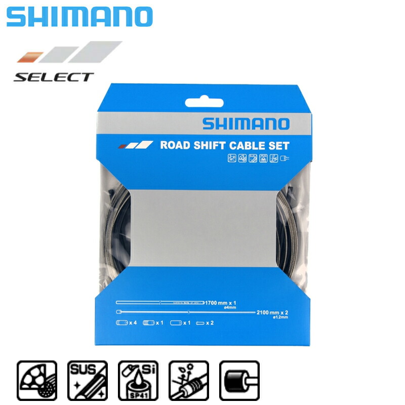 SUGINO ( スギノ ) 専用工具 TL-PWS BB レンチセット Sugino/スギノ TL-PWS BBレンチセット 自転車 ロードバイク