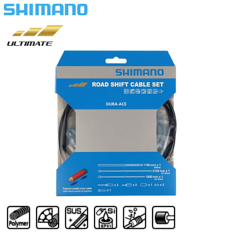 楽天市場】シマノ ST-R7000 STIレバー デュアルコントロール