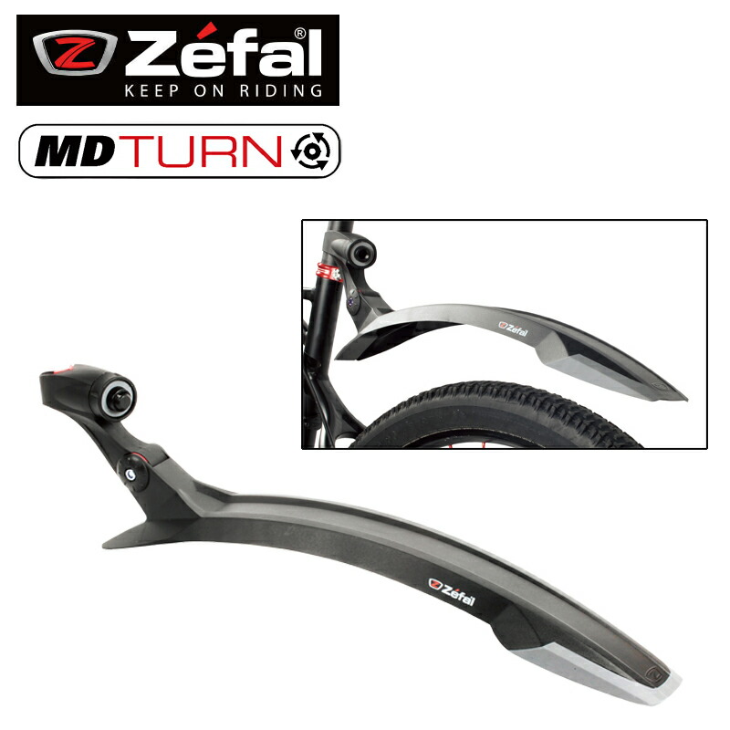 フリンガー SW-663FR Fender Set （SW663FR フェンダーセット） GDF080- FLINGER 自転車のQBEI  楽天市場支店