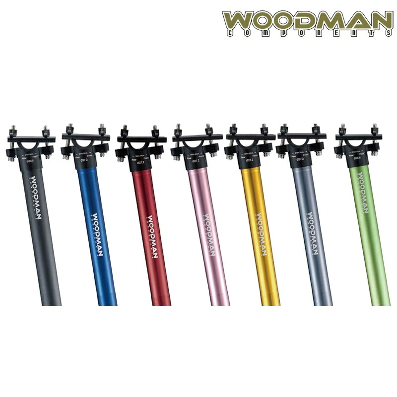 軽量シートポスト　FFR　アルミφ33.9mm×550mm FF-R パーツ ALUMI SEAT POST 339 φ33.9mm×550mm カラー