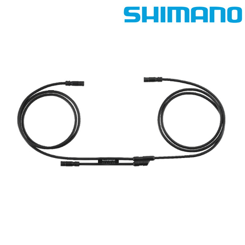 シマノ EW-JC130 SS 分岐タイプジャンクション・ケーブル長さ 250mm-350mm-50mm ULTEGRA（アルテグラ）DURA-ACE（デュラエース） SHIMANO