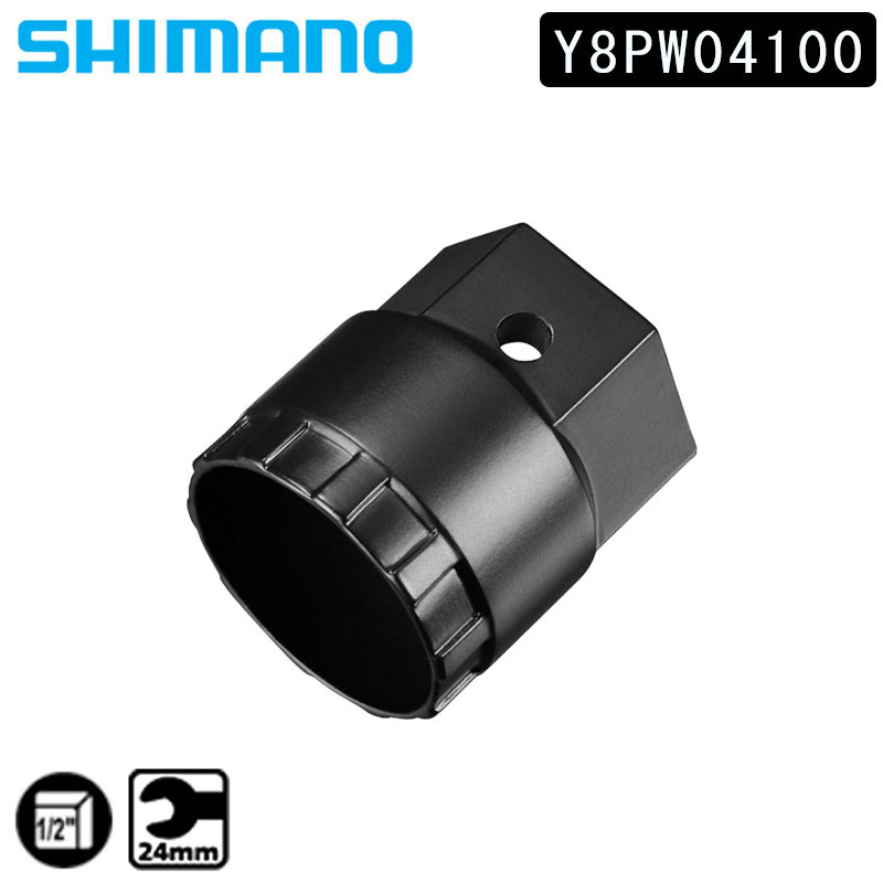 SHIMANO - シマノRT-CL900 140mm ロックリング(内セレーション) 楽天市場】シマノ RT-CL900 センターロック ディスクブレーキ