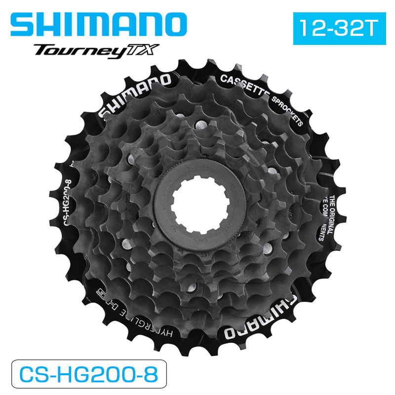楽天市場】シマノ CS-M7100 スプロケット 12S 10-45T/10-51T