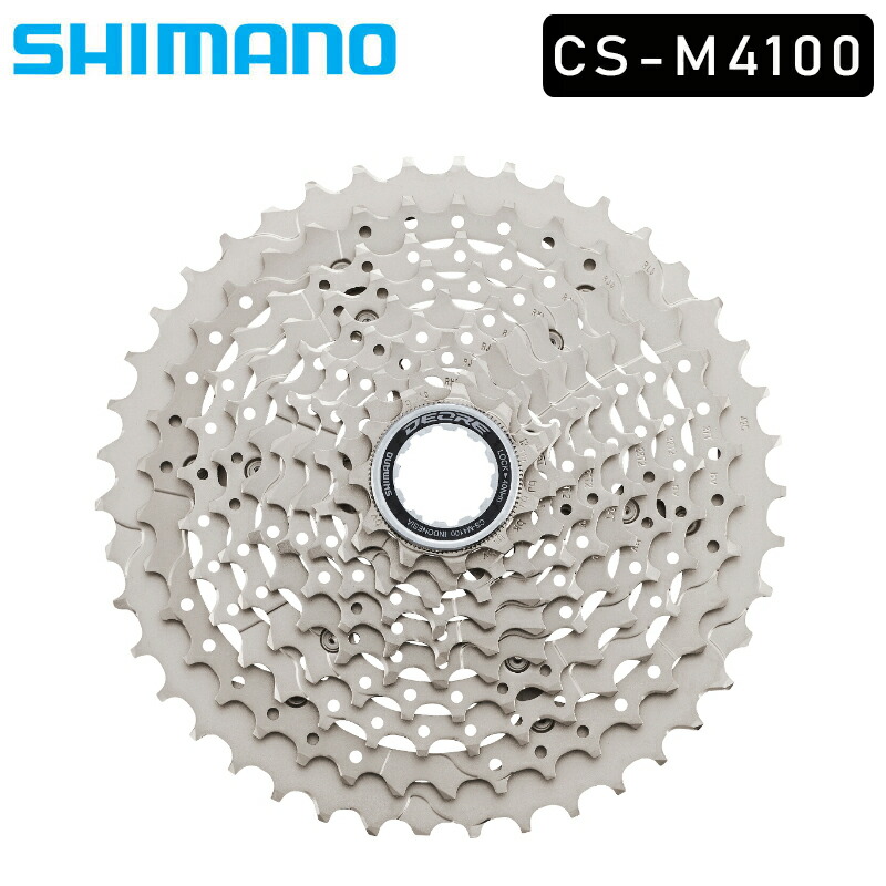 祝開店！大放出セール開催中 シマノ スモールパーツ 補修部品 FC-7600 170mm クランクキャップ無し IFC7600C SHIMANO  送料無料
