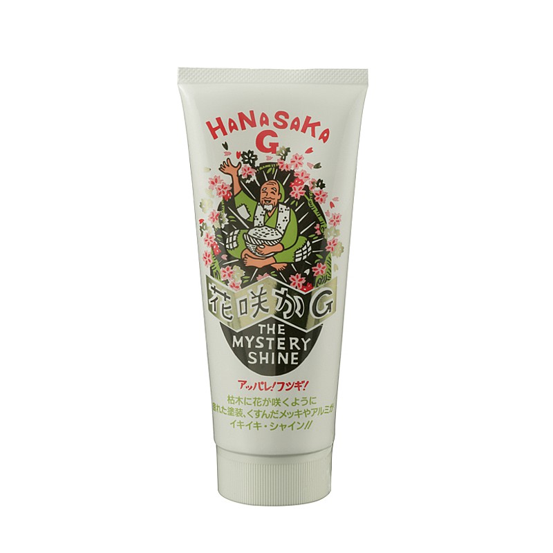 楽天市場】ROMANOFF（ロマノフ） ワックスポットmini : シーフォース