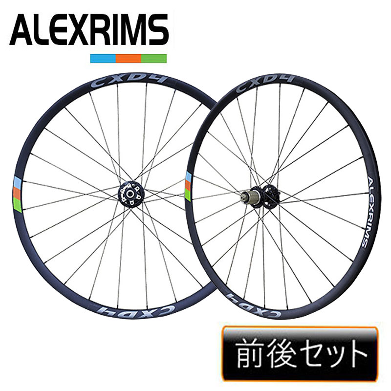 楽天市場】アレックスリム ALX473EVO 700C ロード用ホイール 前後セット ALEXRIMS : 自転車のQBEI 楽天市場支店