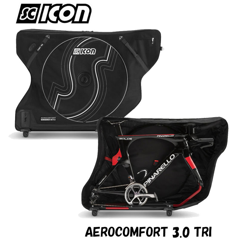 安全 シーコン AEROCOMFORT 3.0 TRI エアロコンフォート3.0トライ