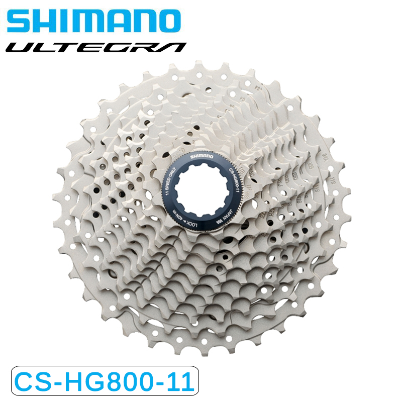 ブランドのギフト シマノ CS-HG50-10 SHIMANO 送料無料