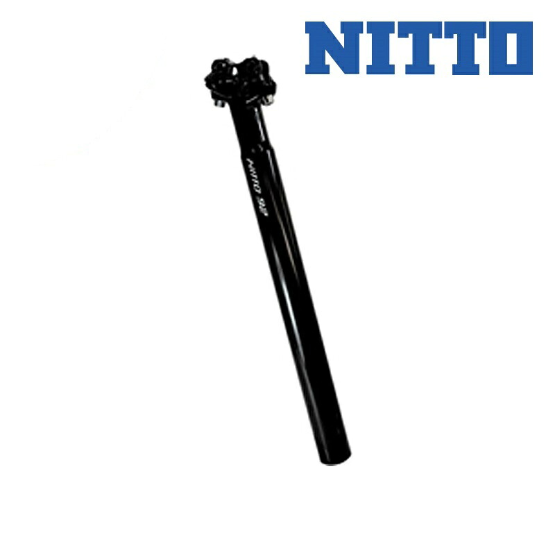 ニットー シートポスト NITTO
