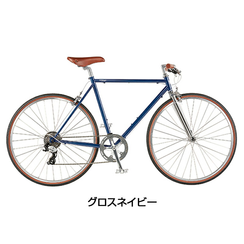 《在庫あり》RITEWAY(ライトウェイ) 2018年モデル STYLES (スタイルス)クラシカルでおしゃれクロスバイク 《在庫あり》RITEWAY(ライトウェイ) 2018年モデル STYLES (スタイルス)クラシカルでおしゃれクロスバイク
