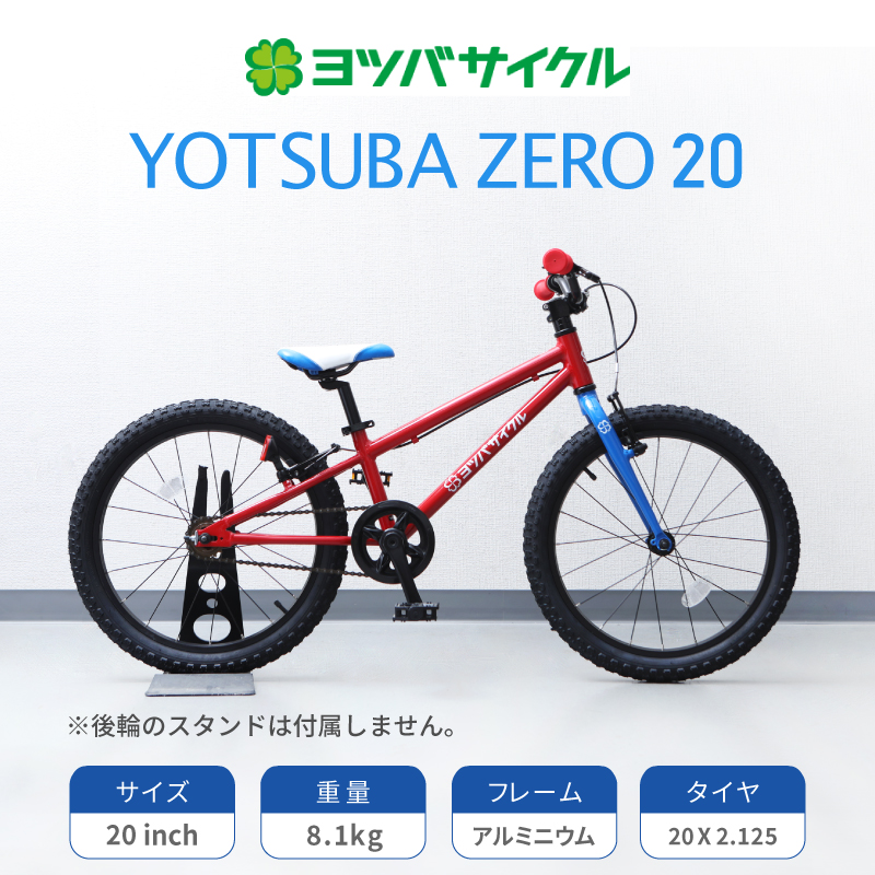 ci-612310_2.jpg?thum=166&