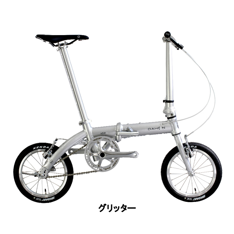 コンフォートの自転車とは