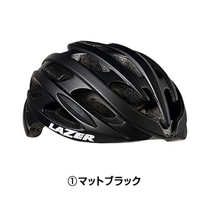 lazer helmet mtb