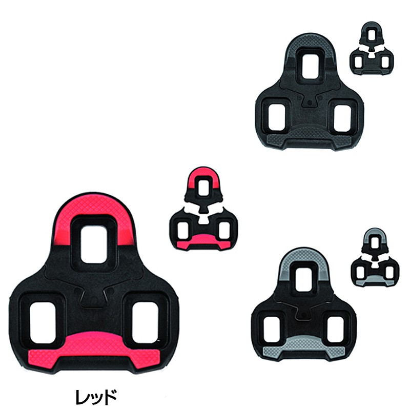 楽天市場】ファベロ Assioma クリート LOOK KEO互換 アシオマ Favero