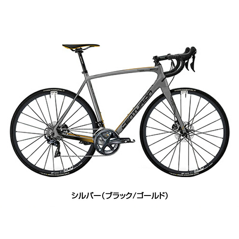 第35回】脅威！19世紀のサイクルレース！進化の200年を追え