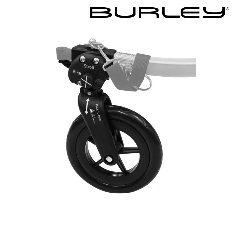 ベビーカーburleyパーツ　ストローラーキット 2輪式ベビーカーキット - 公式バーレー(Burley)自転車用