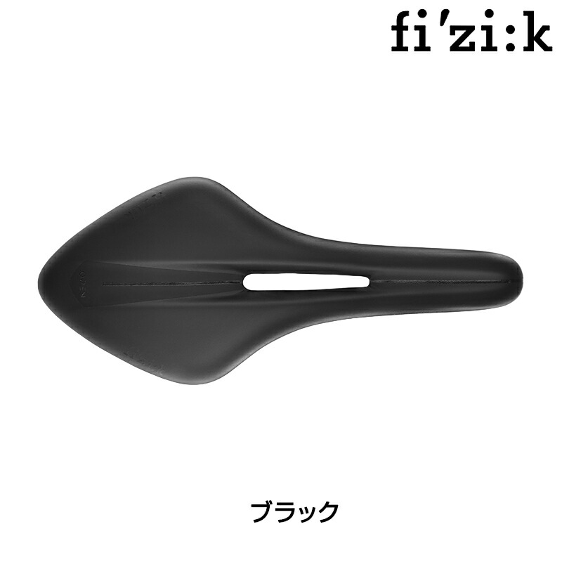 楽天市場】fizik フィジーク SADDLE サドル ARIONE R1 OPEN