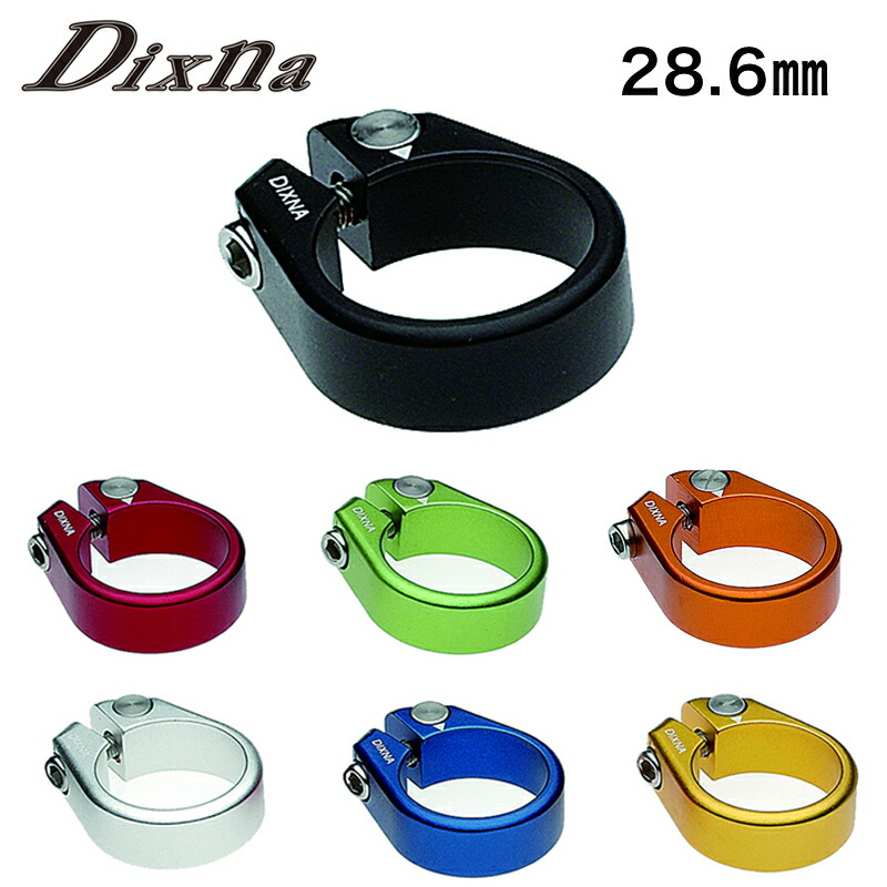 楽天市場】ワンバイエス カーボンムンクVDSシートポスト クランプ別売