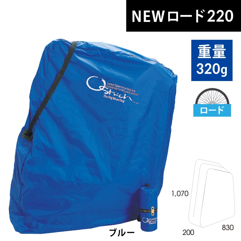 楽天市場】オーストリッチ OS-500 TRAVEL BAG OS500 トラベル