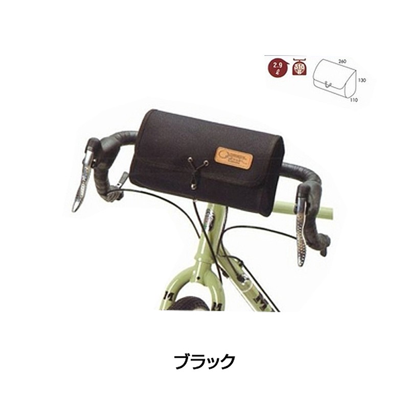 オーストリッチ POTARI フロントバック ブラック OSTRICH