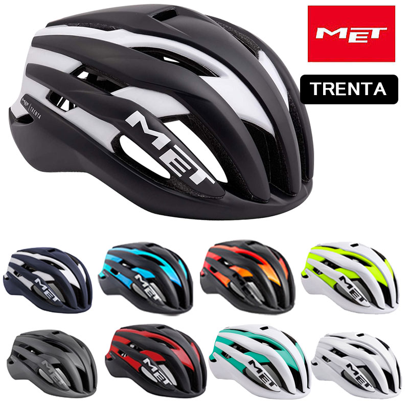 楽天市場】メット TRENTA（トレンタ） MET 送料無料：自転車のQBEI 