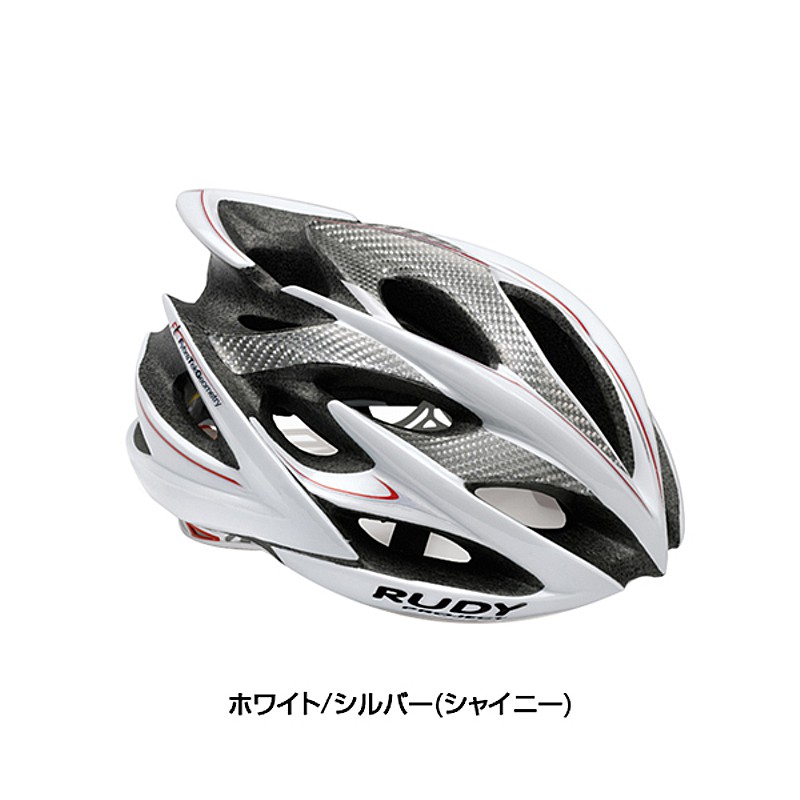 велошлем met allroad fluo yellow 2020. Rudy project шлем велосипедный с визором. велошлем author wind. шлем велосипедный 60-65. каска rudy project spectrum titanium stealth matt.