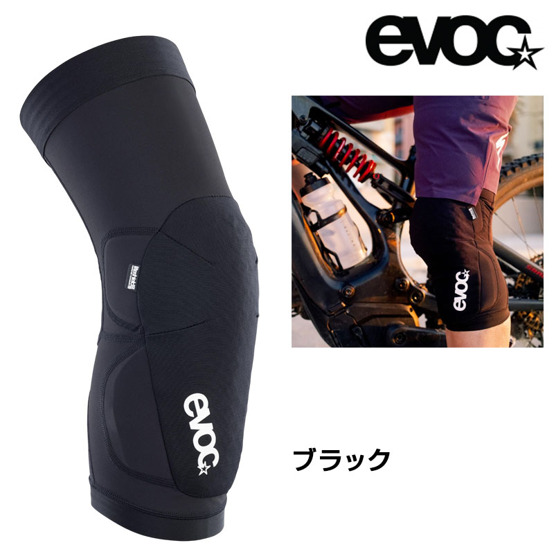 イーボック EVOC KNEE PROTECTOR LS FLEX LITE（ニープロテクター LSフレックスともし火） evoc スポーツ・アウトドア-自転車・サイクリング-プロテクター