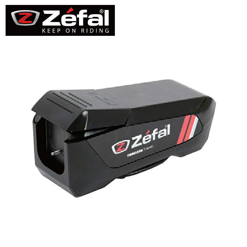 ゼファール チューブレスタンク チューブレスタイヤ ブースター zefal