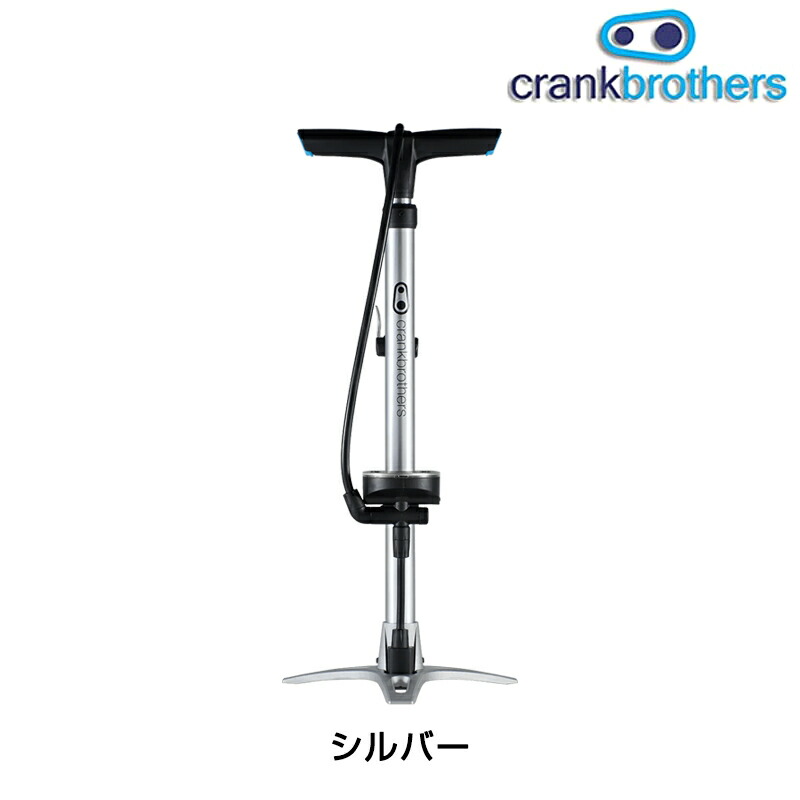 楽天市場】Crank Brothers(クランクブラザーズ) クリック フロアポンプ