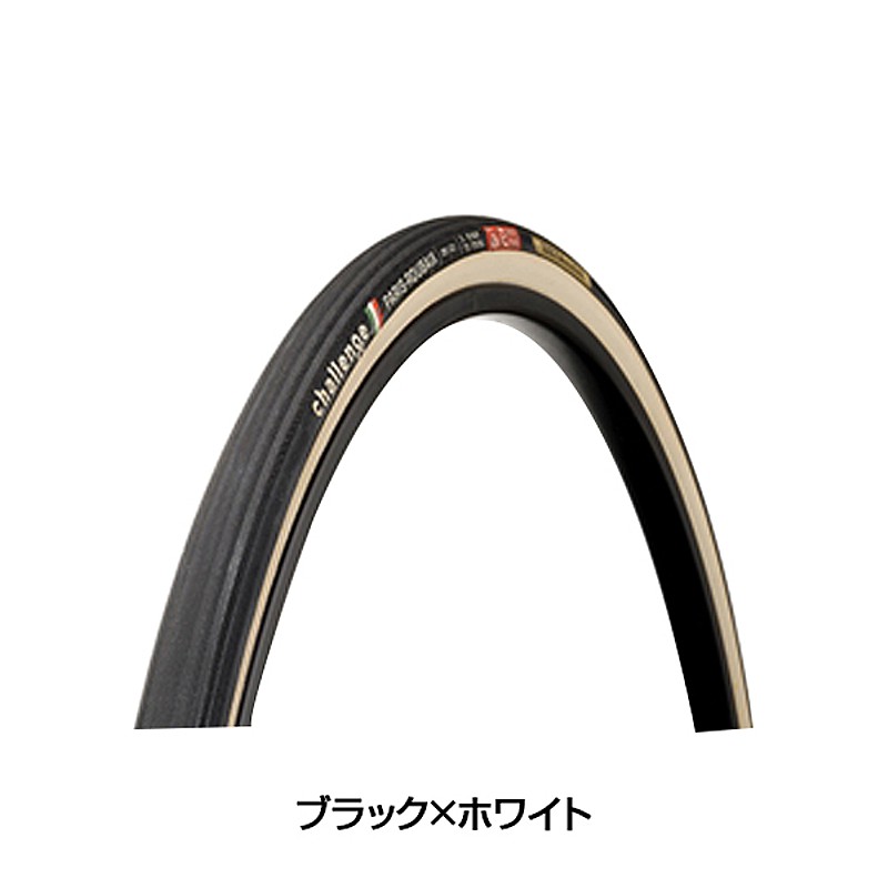 Challenge チャレンジ パリ ルーベ Mavic セタ チューブラー Bianchi 28 27c バルブ長48mm 700 25c 街乗り ロングライド用 自転車のqbei 支店 送料無料 ピスト