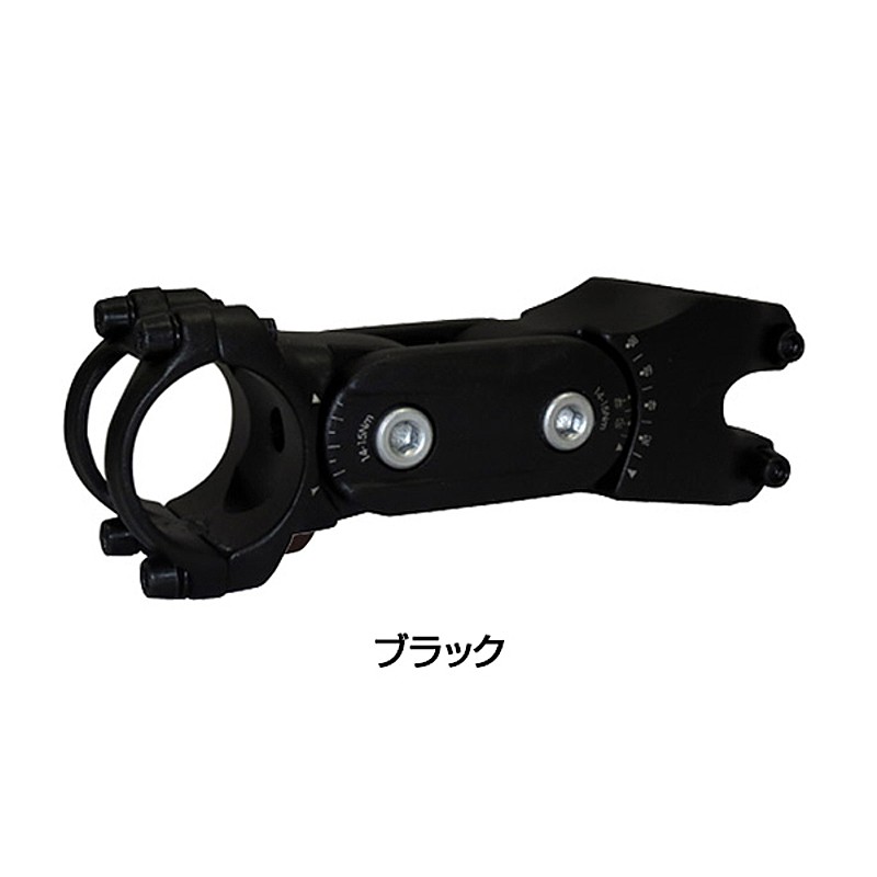 楽天市場】【送料無料】SATORI COBRA(コブラ) 可変ステム 31.8 X 100mm