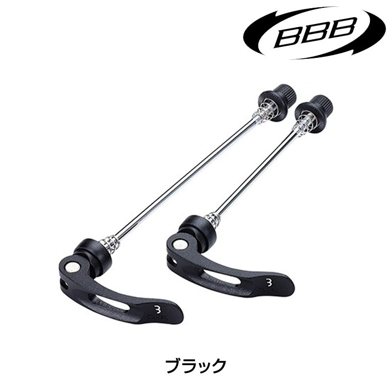 ringle クイックレバー ブラック　MTB用前後セット　※週末一時値下げ quick.jpg