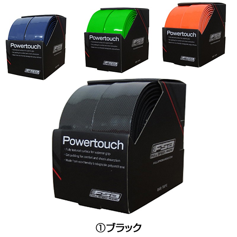 エフエスエー POWERTOUCH TAPE（パワータッチテープ） FSA