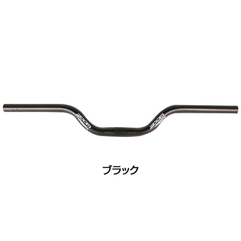 楽天市場】グランジ FUNライザーハンドルバー grunge : 自転車のQBEI