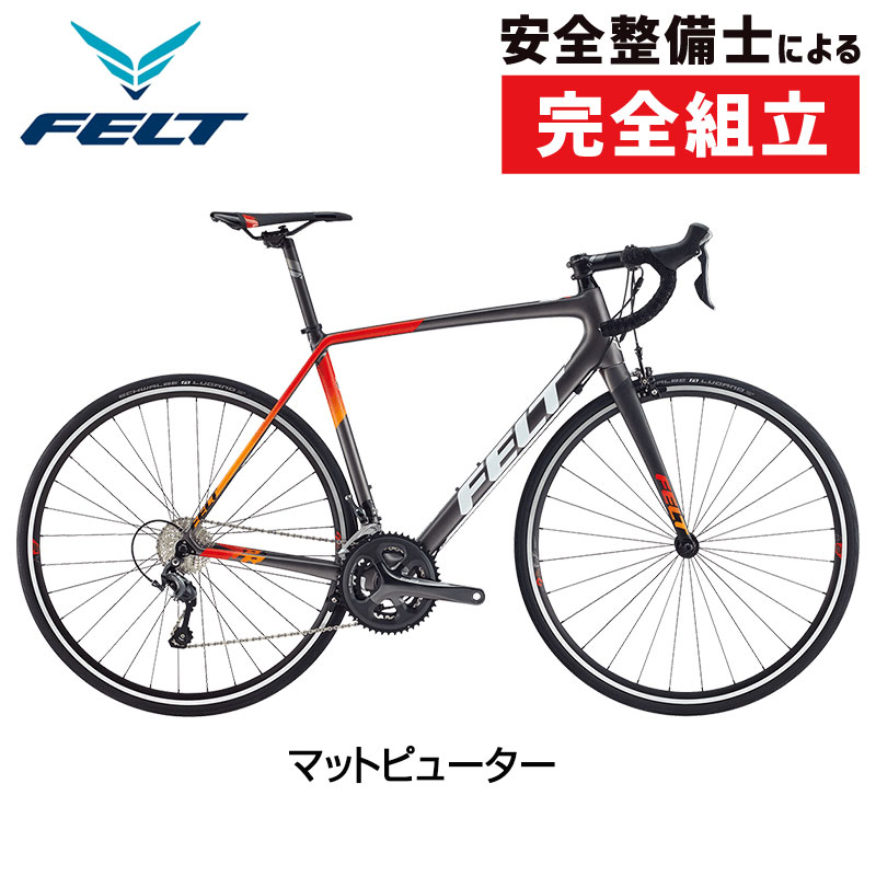 在庫あり 19年モデル Felt フェルト Fr6 カーボンフレーム ロードバイク ロードレーサー 自転車のqbei クロスバイク 車庫ざらえ Bianchi 自転車安全整備士による完全組立 点検整備の完成車 店舗受取送料無料 支店 S 19年モデル