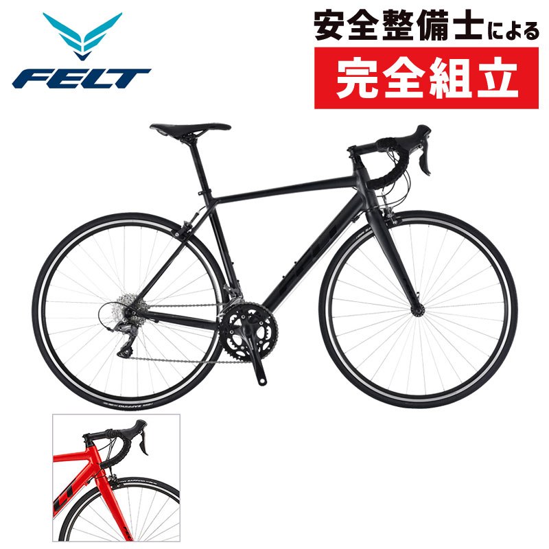 楽天市場 Feltフェルト 年 Fr60 日本限定 ロードバイク アルミ 初心者にオススメ 自転車のqbei 楽天市場支店