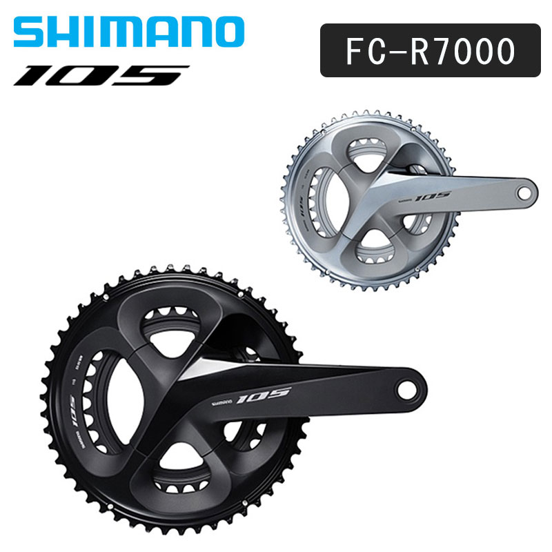 ◇高品質 SHIMANO シマノ クランクセット FC-R7100 172.5mm 50x34T