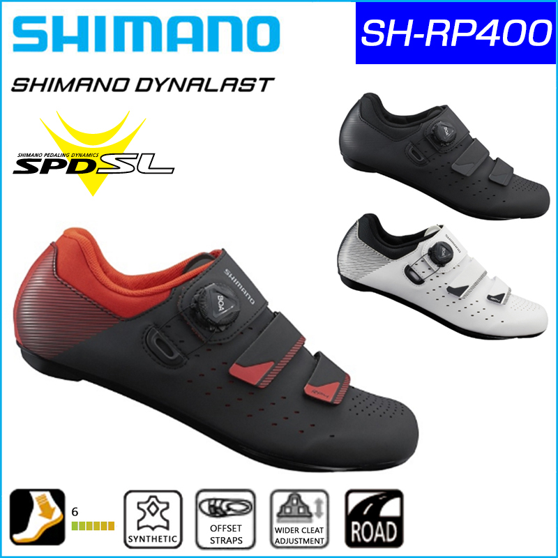 shimano rp4 boa