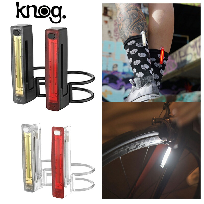 楽天市場】ノグ NEW BLINDER 900 ＆ BLINDER SQUARE 前後ライトセット