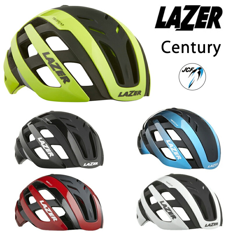 lazer helmet mtb