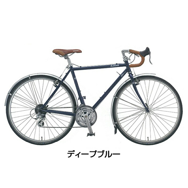 Araya アラヤ その他 19年モデル Federal チェレステ フェデラル Fed ランドナー ツーリングバイク 自転車 本体 フレーム 自転車のqbei ロードバイク 支店 Araya アラヤ その他 19年モデル Federal チェレステ フェデラル Fed ランドナー ツーリングバイク 自転車 本体 フレーム 自転車のqbei ロードバイク 支店