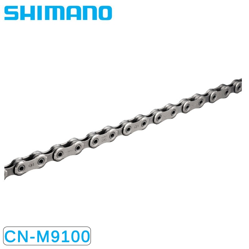 シマノ チェーンリング Fc-R8100 12s 52-36T SHIMANO（シマノ）FC-R8100 チェーンリング 52T-NH(52-36T用