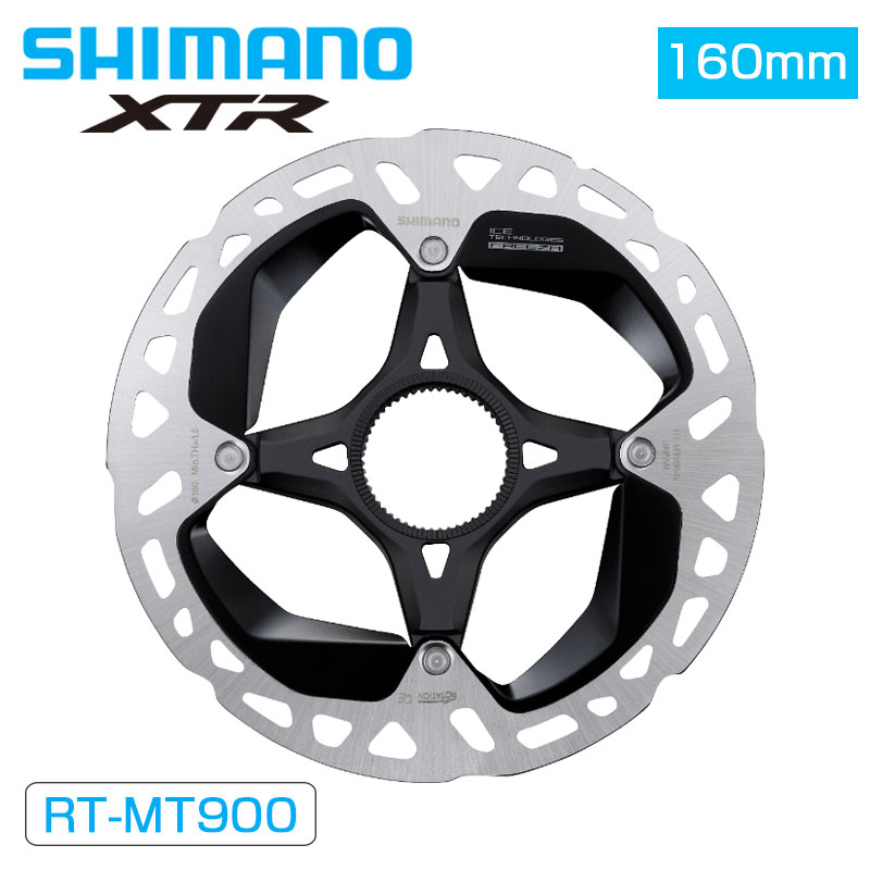 楽天市場】シマノ RT-CL900 センターロックディスクローター
