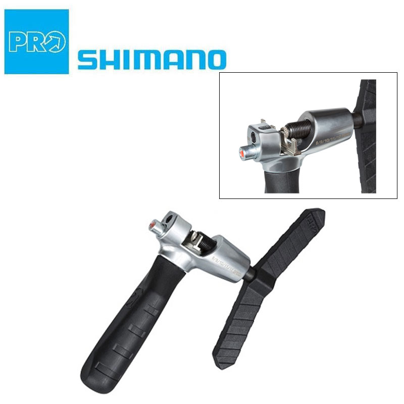 楽天市場】シマノ FC-R8100 チェーンリング 52T-NH(52-36T用) SHIMANO