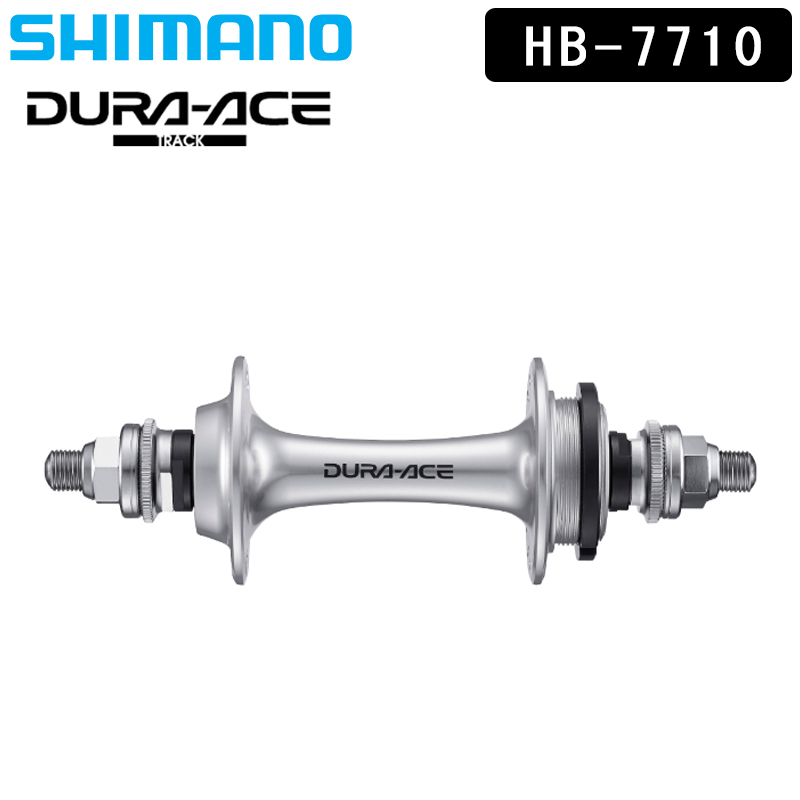 SHIMANO(シマノ) HB-7710 F 36H 100X142X9 NJS HB-7710-