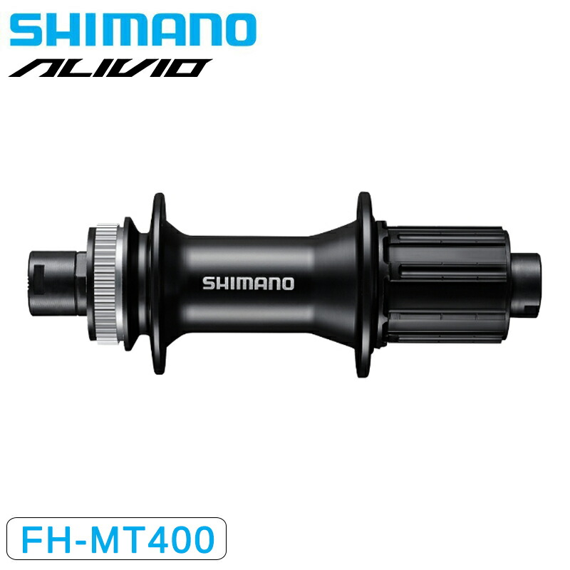 SHIMANO FH-MC18HB-MC12 前後セット 700c100/135 楽天市場】シマノ ハブ 135mm（自転車用パーツ｜自転車