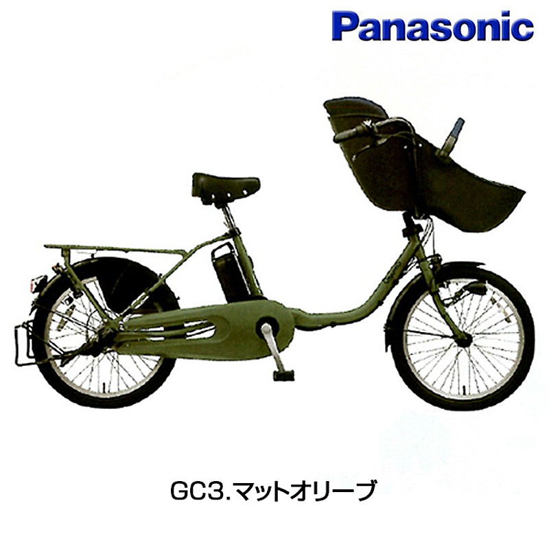 美品！Panasonic ギュット クルームDX 20インチ オリーブ 自転車